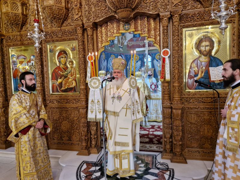 Τριετές Μνημόσυνο μακαριστού Δράμας Παύλου